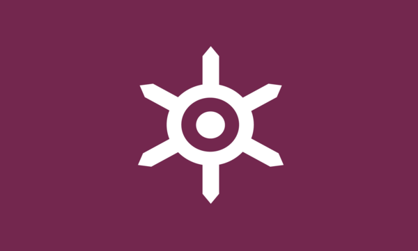 Tokyoflagge, Japan, Nationalfahnen