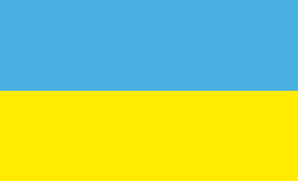 Ukraineflagge, Nationalfahnen