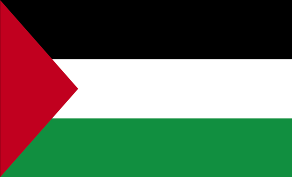 Palästina, Palestine, Palästinenser Flagge